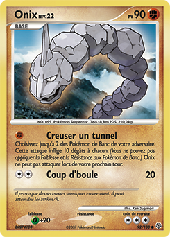 Onix