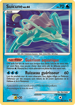 Suicune