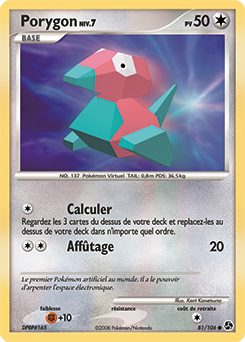 Porygon