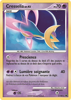 Cresselia