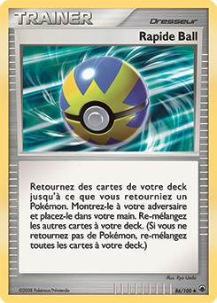 Rapide Ball