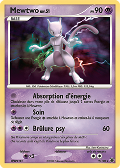 Mewtwo