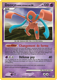 Deoxys Forme Défense