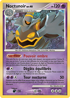 Dusknoir