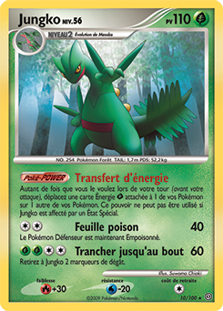 Sceptile