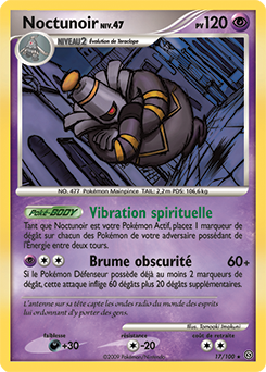 Dusknoir