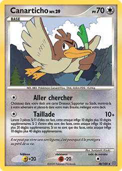 Farfetch’d