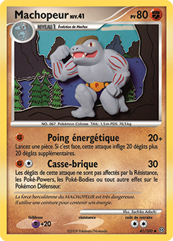 Machoke