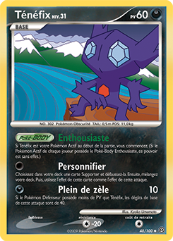 Sableye