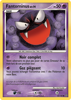 Gastly