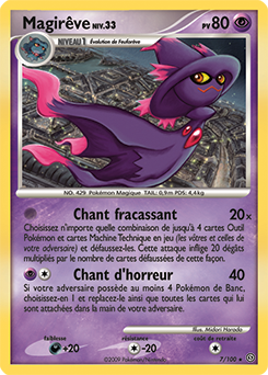 Mismagius