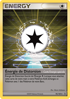 Warp Energy (special Energy)