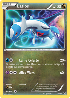 Latios