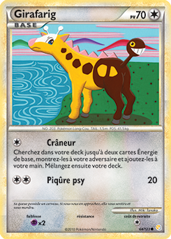 Girafarig