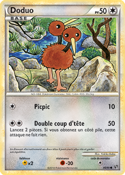 Doduo