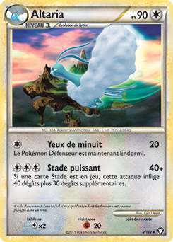 Altaria