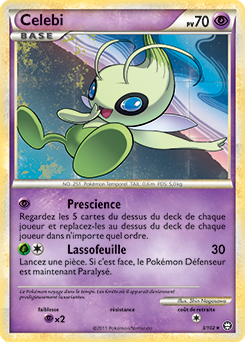 Celebi