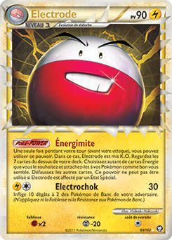 Electrode