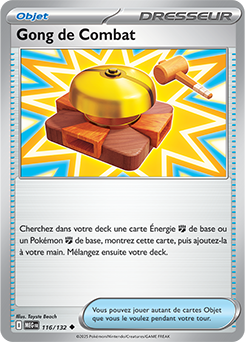 Gong de Combat