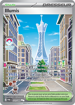 Carte française Stade Illumis ME03, numéro 111/88