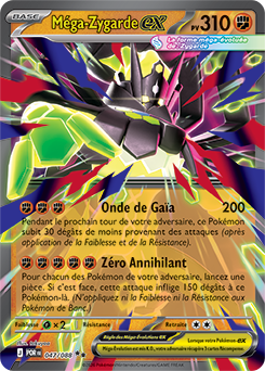 Méga-Zygarde-ex ME03 47/88, carte Double Rare française