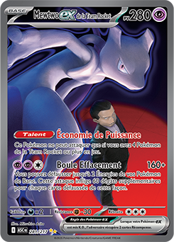Carte officielle Mewtwo-ex de la Team Rocket