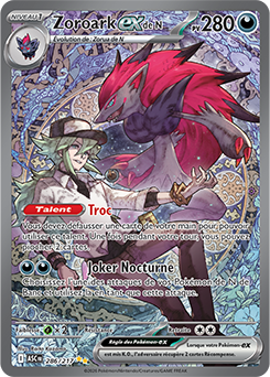 Carte officielle Zoroark-ex de N