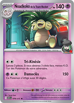 Noadkoko de la Team Rocket