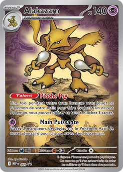 Alakazam