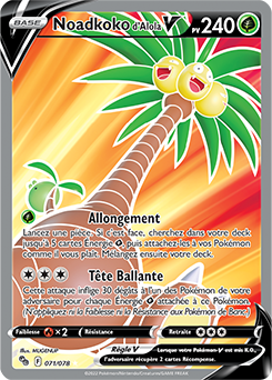 Noadkoko d’Alola V