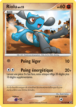 Riolu