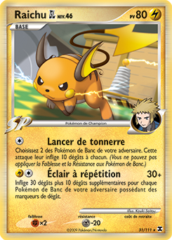 Raichu [GL]