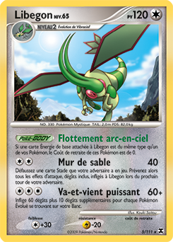 Flygon