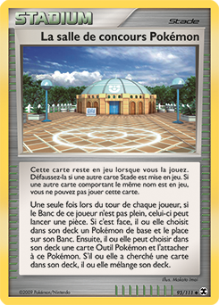 La salle de concours Pokémon