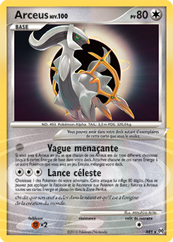 Arceus