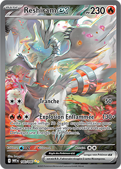 Carte officielle Reshiram-ex