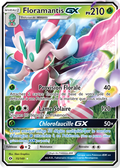 Floramantis-GX