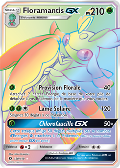 Floramantis-GX