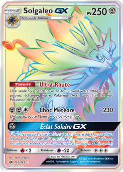 Solgaleo-GX