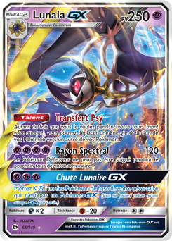 Lunala-GX