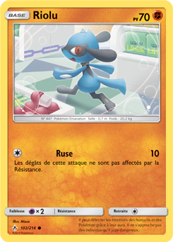 Riolu