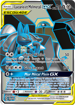 Lucario et Melmetal-GX