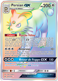 Persian-GX