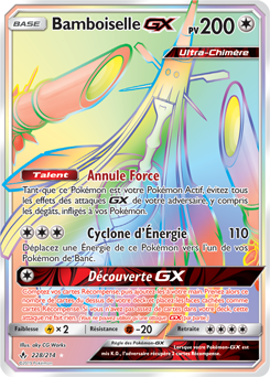 Bamboiselle-GX