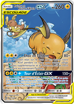 Raichu et Raichu d’Alola-GX