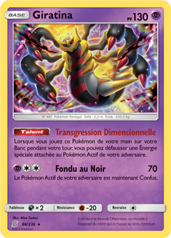 Giratina