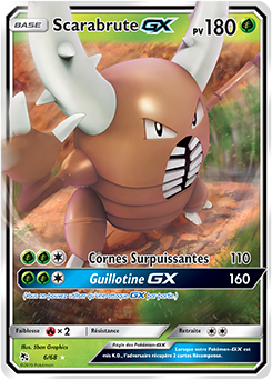 Scarabrute-GX