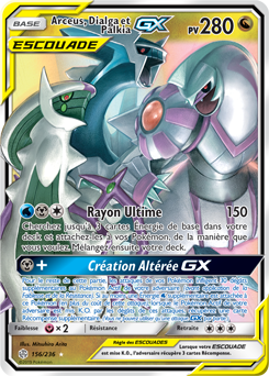 Arceus, Dialga et Palkia-GX