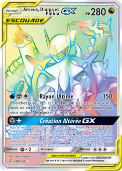 Arceus, Dialga et Palkia-GX