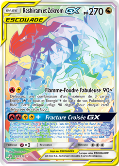 Reshiram et Zekrom-GX